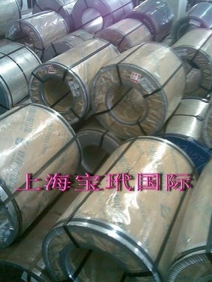 燁輝建筑用鍍鋁鋅卷 - sglcc - 臺(tái)灣燁輝鍍鋁鋅 (中國 上海市 貿(mào)易商) - 板(卷)材 - 冶金礦產(chǎn) 產(chǎn)品 「自助貿(mào)易」