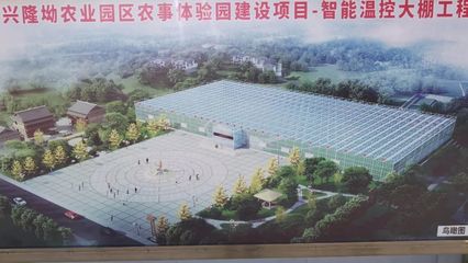 創(chuàng)4A景區(qū)，新材料技術(shù)為秀山旅游發(fā)展注入新活力