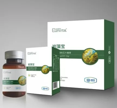 明月海藻國家重點實驗室受邀出席第七屆世界海洋大會并分享合成技術研發成果